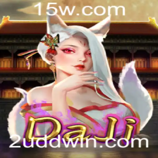 Descubra o Fascinante Mundo de DaJi: Um Jogo Estratégico com a Palavra-Chave 2UDD