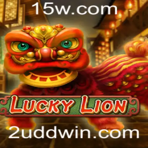 Descubra LuckyLion: O Jogo Que Conquistou o Mundo com a Palavra-Chave 2UDD